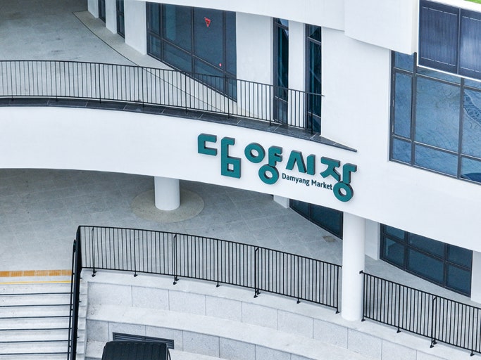 테스트
